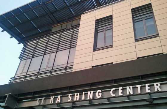 li-ka-shing-center-for-biomedical-and-health-sciences-3 li-ka-shing-center-for-biomedical-and-health-sciences-3