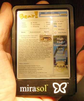 qualcomm-mirasol-color-e-reader qualcomm-mirasol-color-e-reader