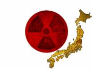 fukushima-japan-nuclear-flag-robaid