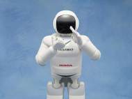 asimo-2011