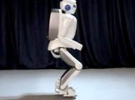 humanoidrobot