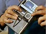 star_trek_tricorder-detail.jpg